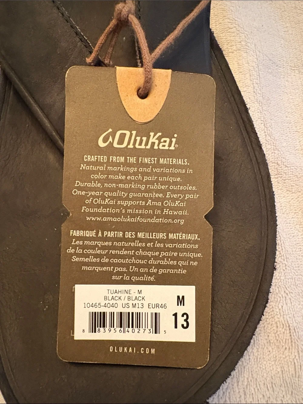 OluKai Men’s Black Flip-Flop Sandals with Padded Thong